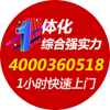眼镜店装修设计案例：吸睛的眼镜店需要注意这几点(图4)