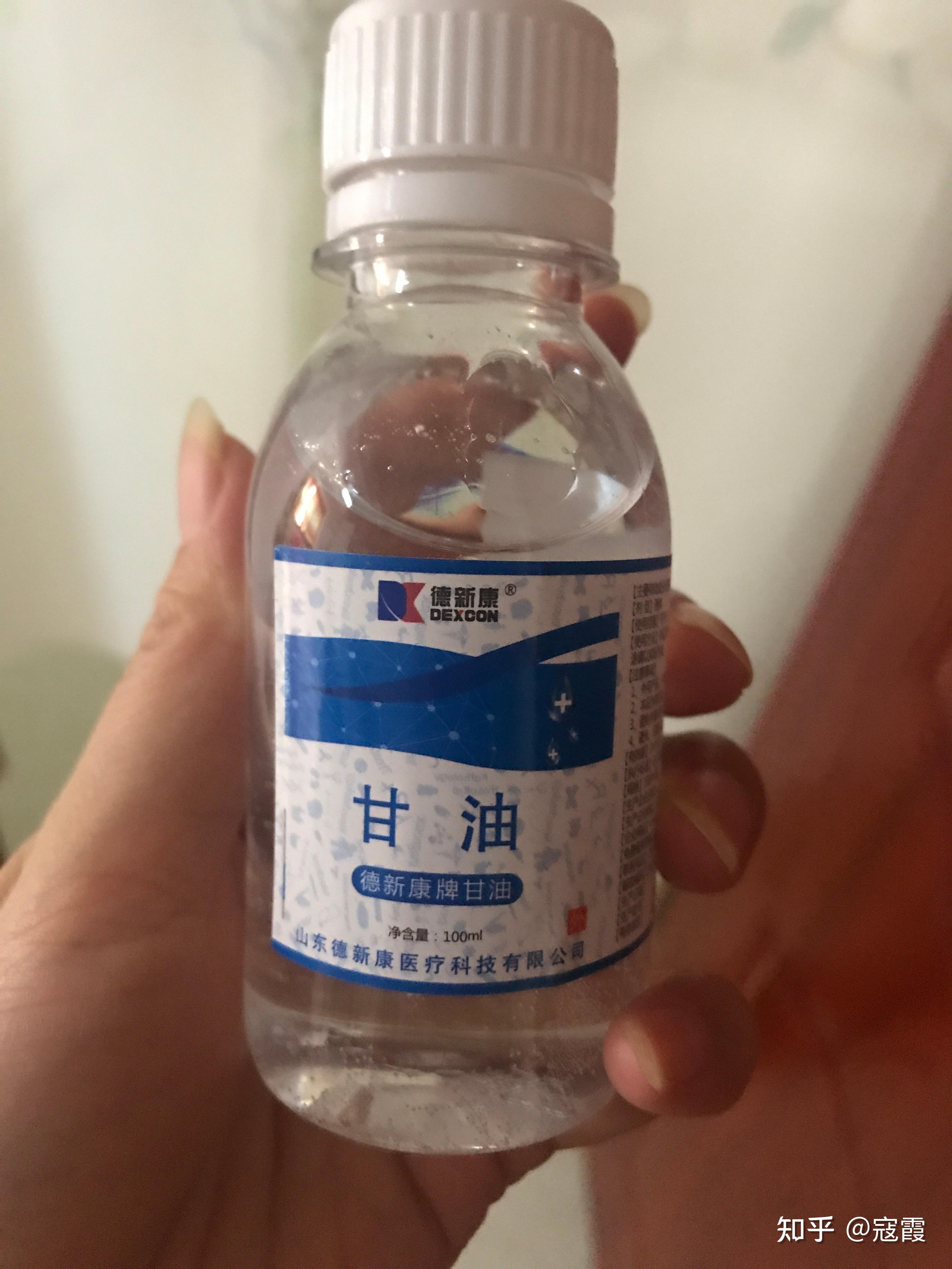 制霉菌素含漱液图片