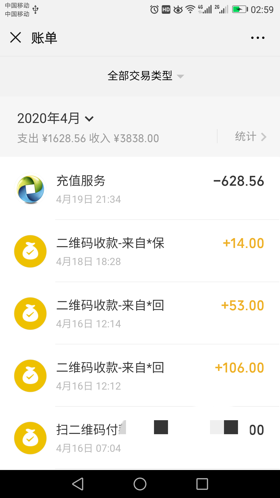 v2-a2f5dbd4985212edca987c2f5510178d_1200x500.jpg