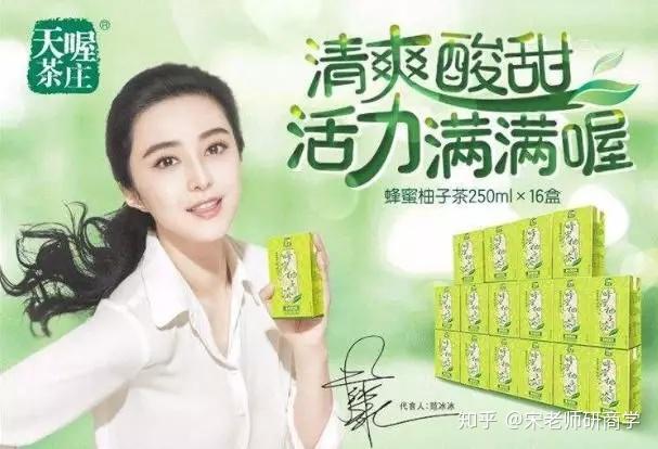 宋老师研商学之二十一天喔怎么了