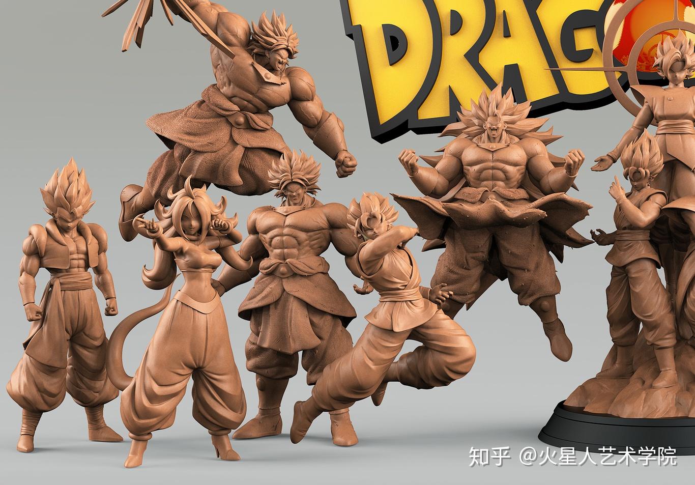 3d建模设计的七龙珠家族这是要起义啊