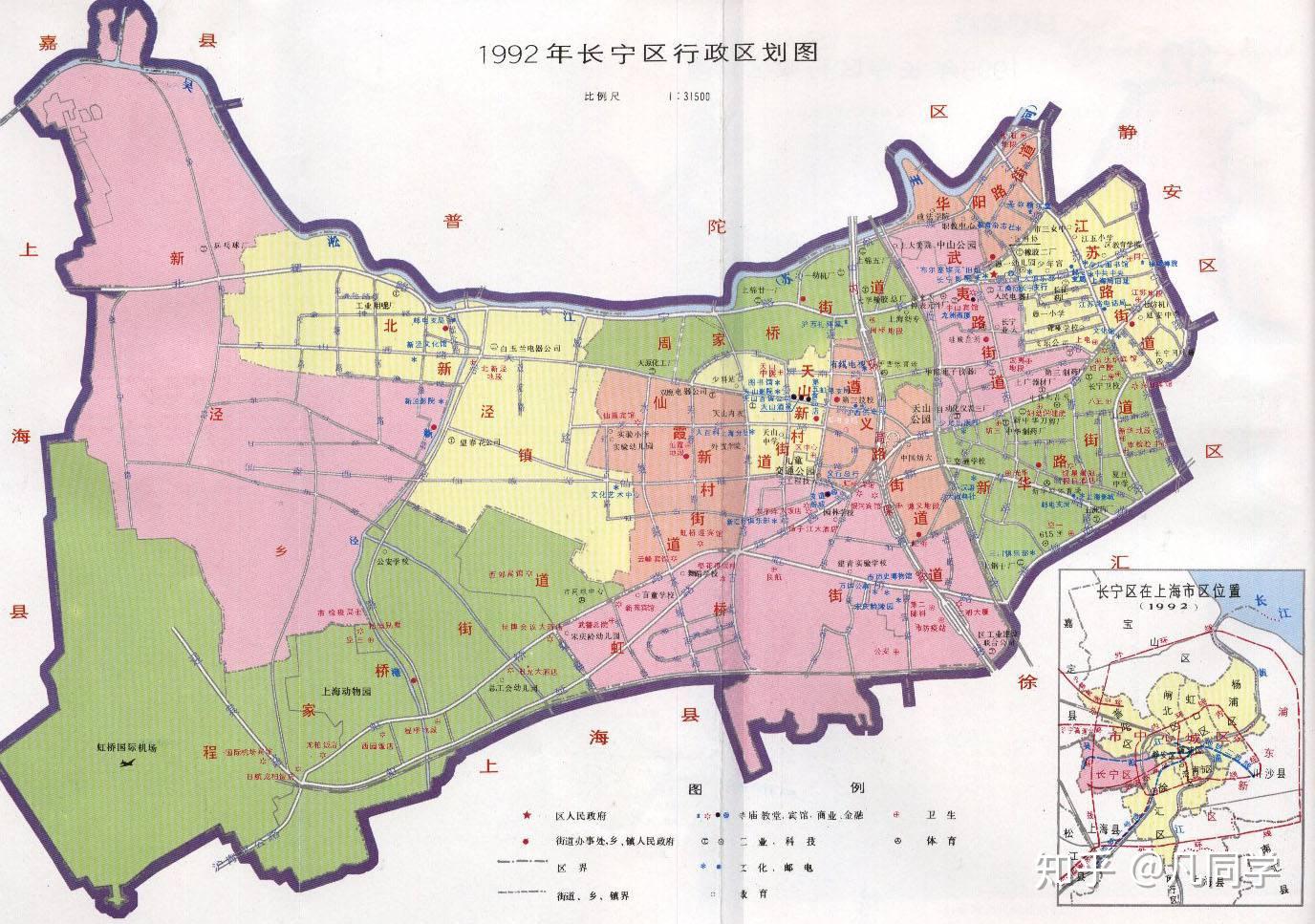 上海长宁区地理位置图片