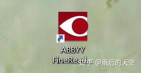 打开pdf文件的软件