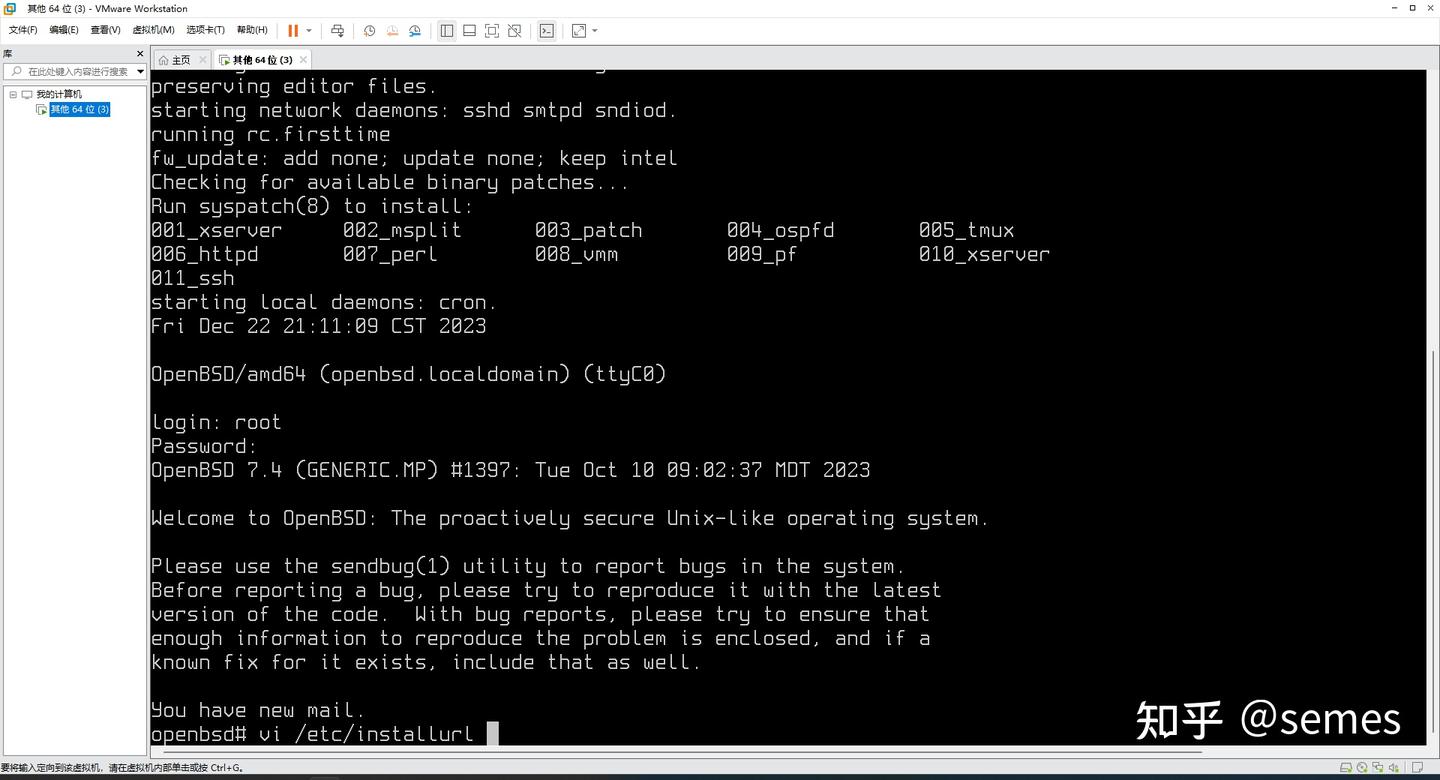 Openbsd7 4 gpt gnome 