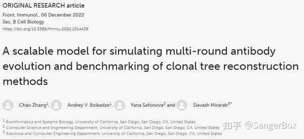  1 Frontiers In Immunology 