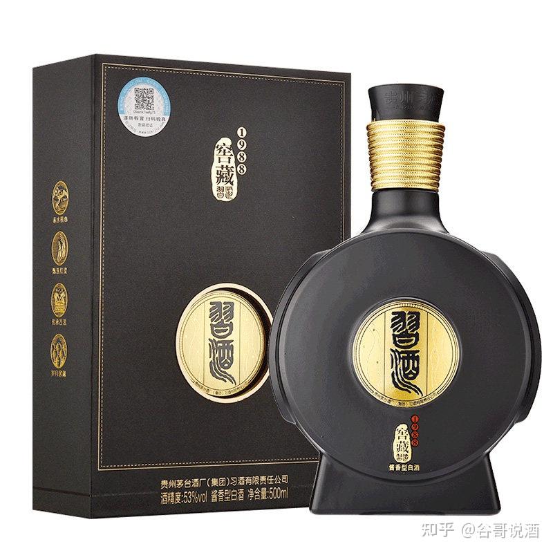 guizhou-xijiu-375ml.jpg