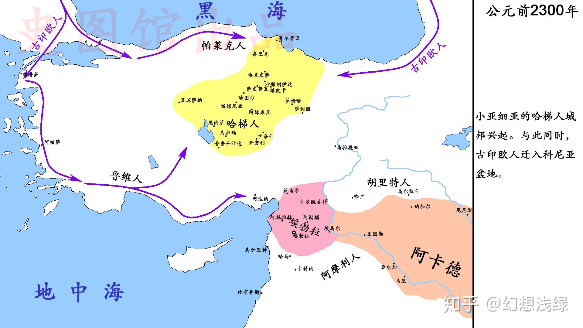 史图馆赫梯历代疆域变化1古王国时期