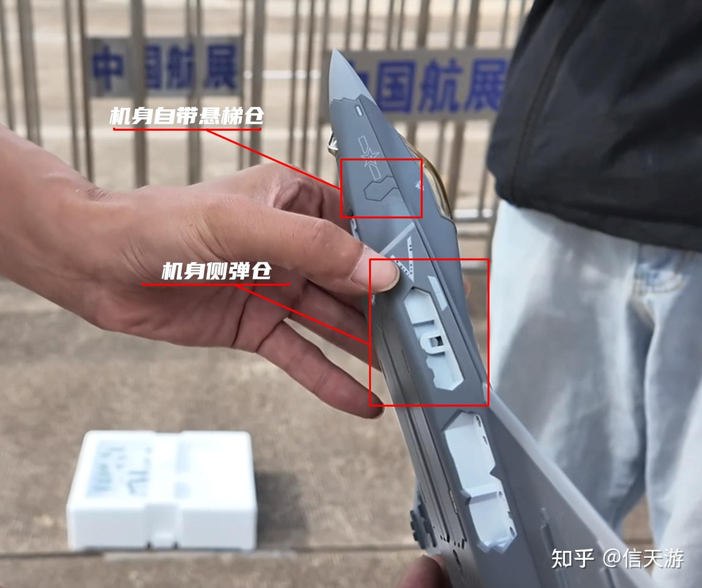 歼35A与F35的同于不同——歼35A详解,实锤带侧弹仓,而且还有更大的惊喜! - 知乎