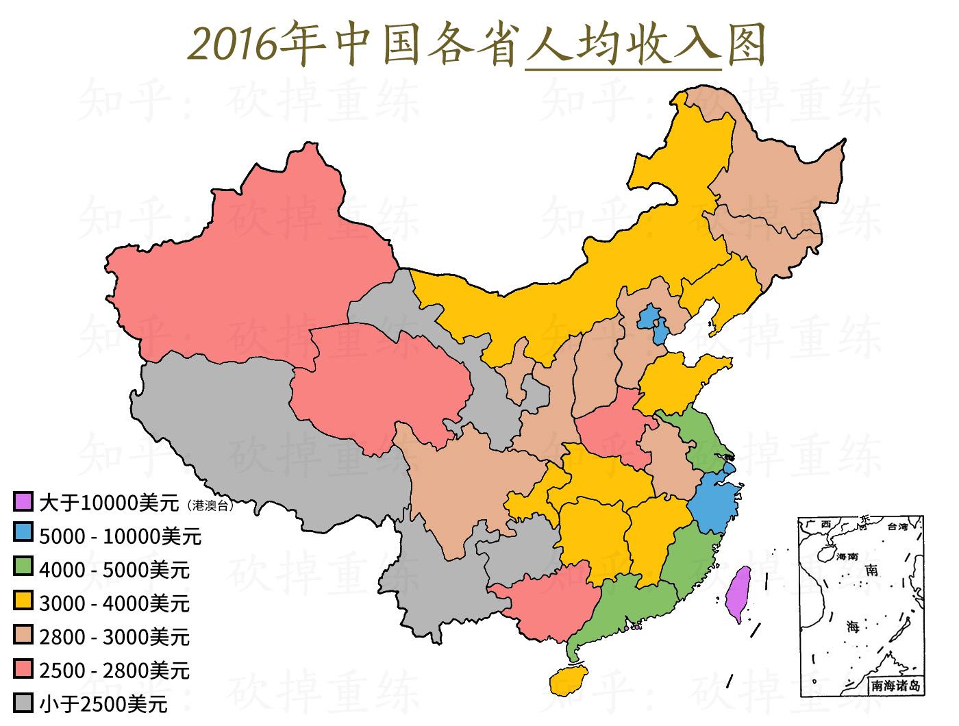 16年中国各省gdp和世界各国的比较图 知乎