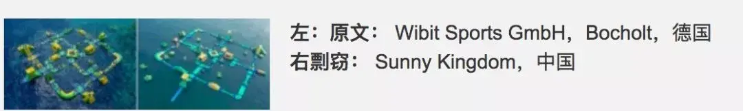 怎么可以错过(中国国际家具展)国际家居设计展,(图46) 怎么可以错过(中国国际家具展)国际家居设计展,(图46)