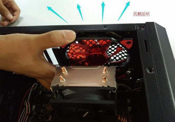 主机加风扇教程 v2-a31e8eb3584be9d732b6e108f36c450b_r.jpg