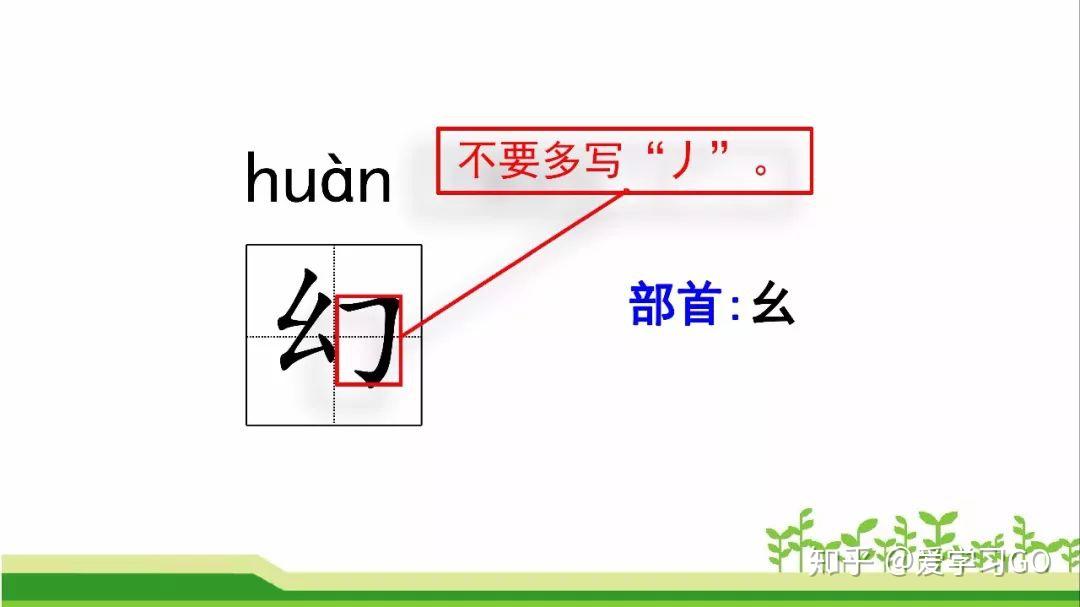 管弦楽曲 スコア :: 楽譜の店 ササヤ書店