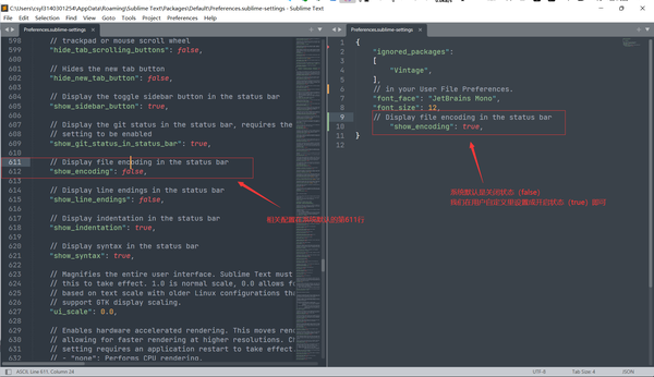 Sublime Text 4安装、激活教程(Win) - 知乎