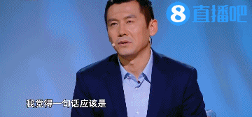 【足坛掌故】杨晨——中国足球走向世界的“探路者” - 知乎