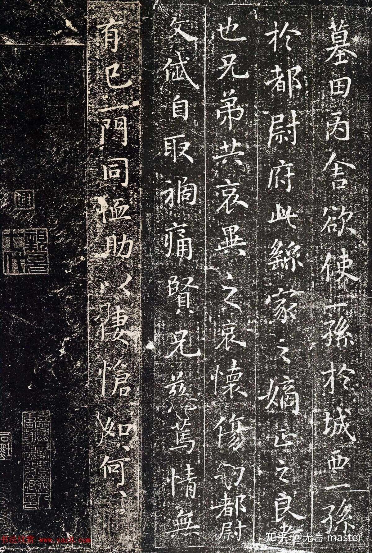 怎样才能写好小楷字 v2-a324f2467f70435537a50b3531df352b_r.jpg