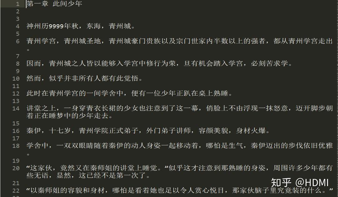 python爬虫基础练习(二) 笔趣看《伏天氏》全文章节爬取