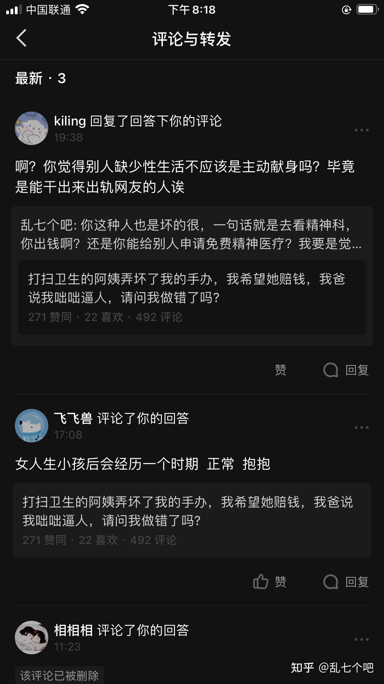 满足缺宅欲望