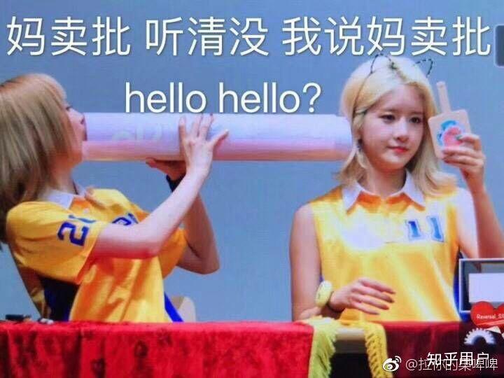 如何看待腾讯视频为《创造101》创造定制点赞