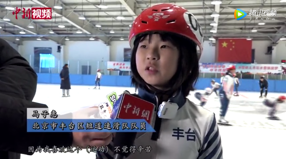 马子惠的家人说:"小子惠有时太累了,就是被抱着回家的.