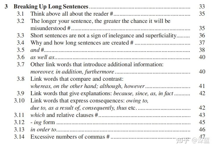 Breaking Up Long Sentences Worksheet