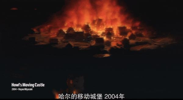 无数人看过宫崎骏的动画，只有这部纪录片把他讲透了