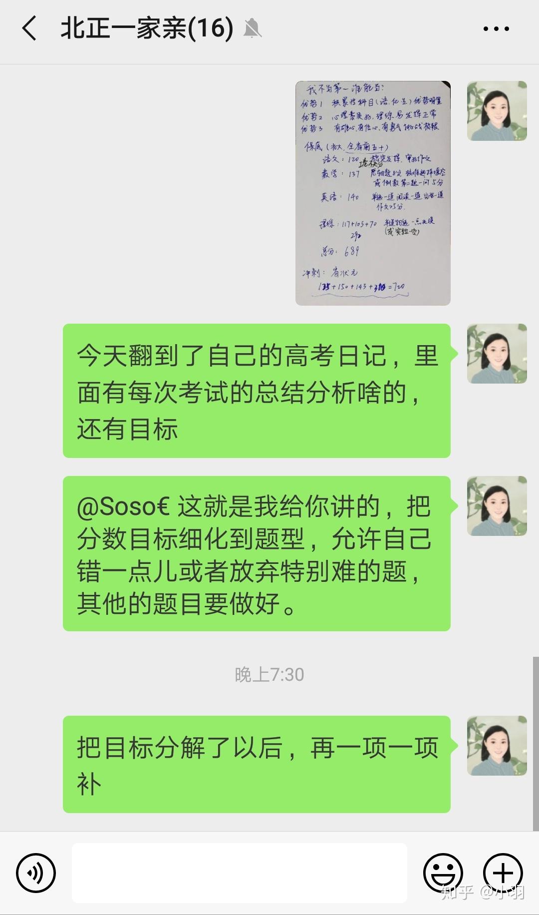 v2-a331bdca51d77eb59928a3e15894324f_r.jpg