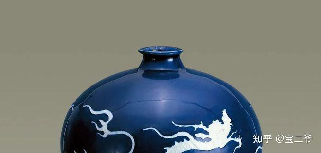 中国磁器 欧州回流 藍釉 銅象嵌 菱口梅瓶 中贸圣佳国际拍卖有限