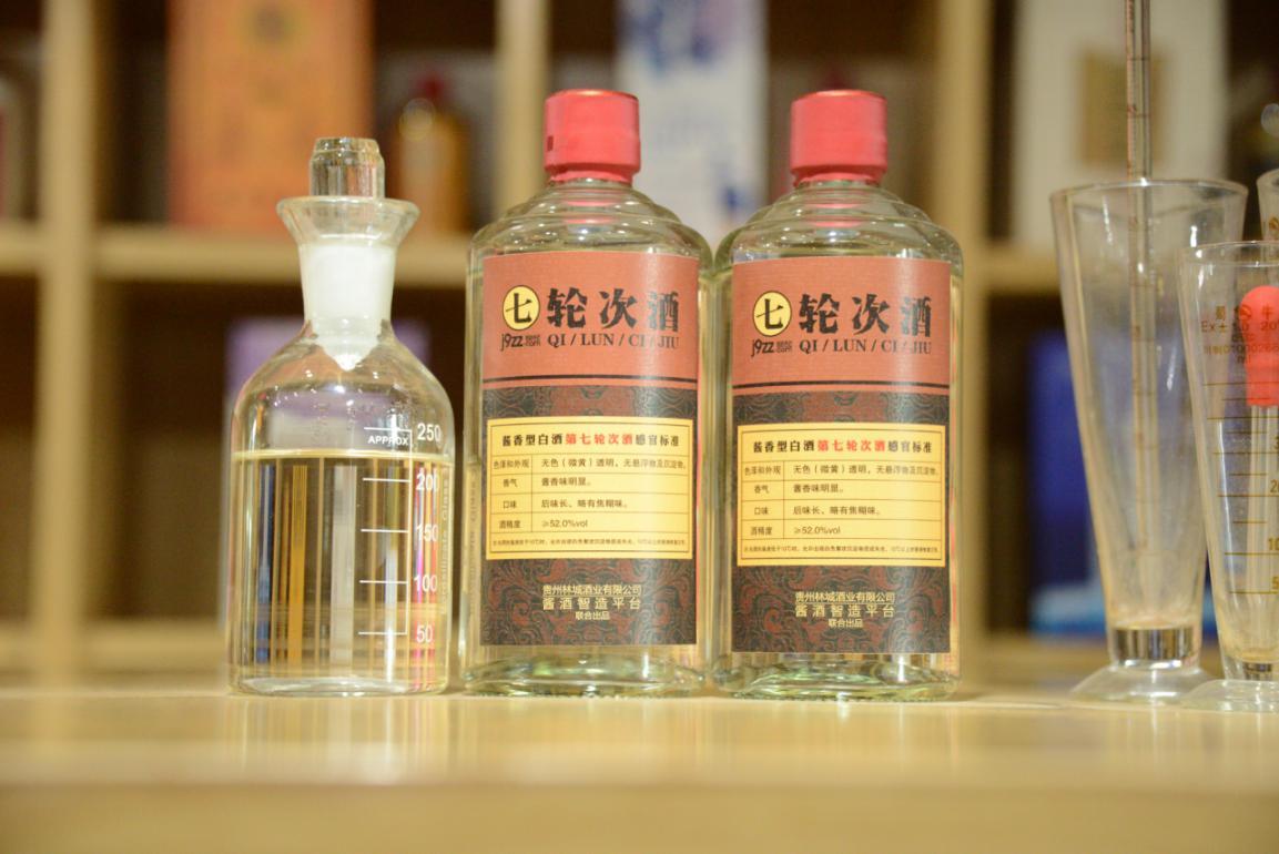 酱香酒哪个轮次的酒最好!