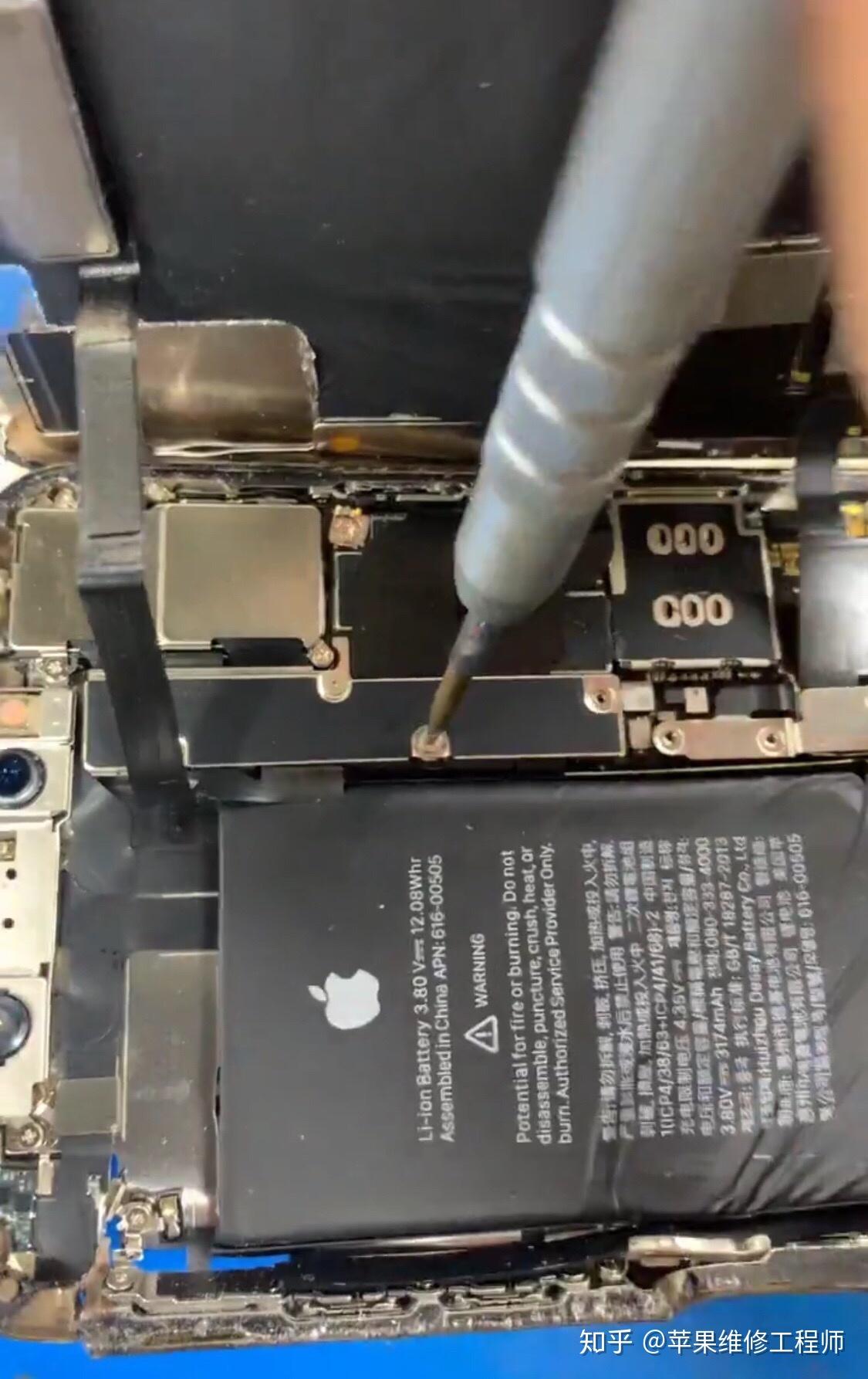 iphonexsmax重摔不开机怎么办