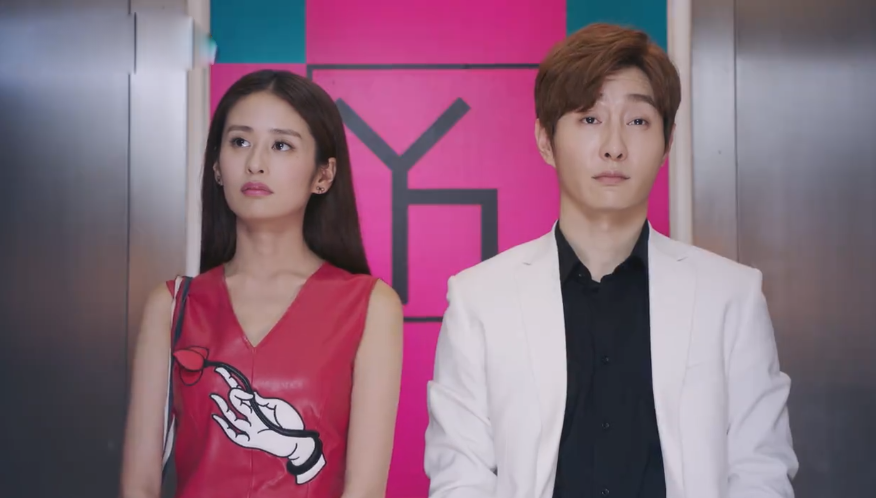 舒克与桃花道高一尺魔高一丈一个比一个得劲