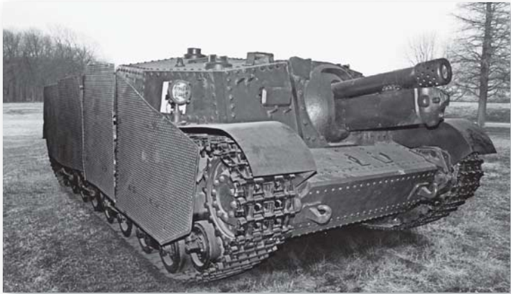 二战匈牙利坦克4zrinyi突击炮