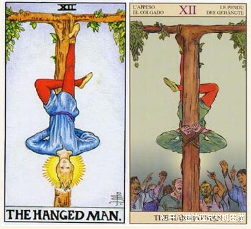 《检察方的罪人》:惩罚罪人的雨,是不存在的