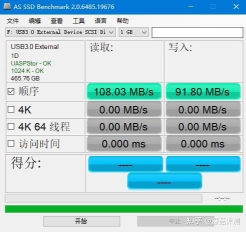 v2-a34607866e5968961d28e4806fa6370b_r.jpg