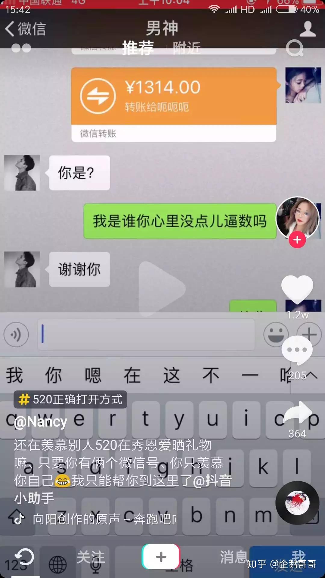 v2-a3482d747197efcc002ceaf89407f7bb_r.jpg