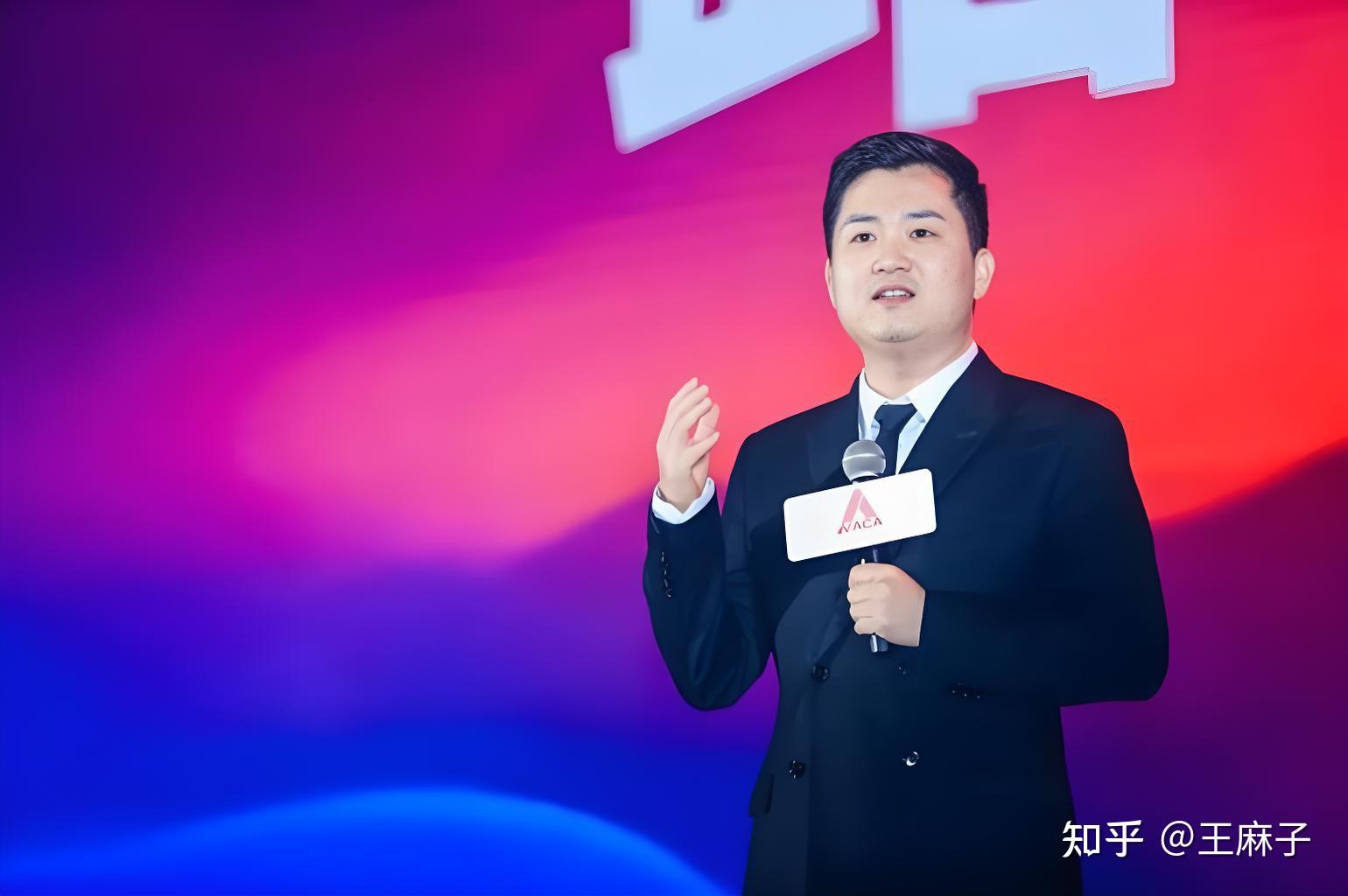 艾火中重生，王振的荆棘与荣光 王振：从负债6亿到艾灸龙头的涅槃之路 - 知乎