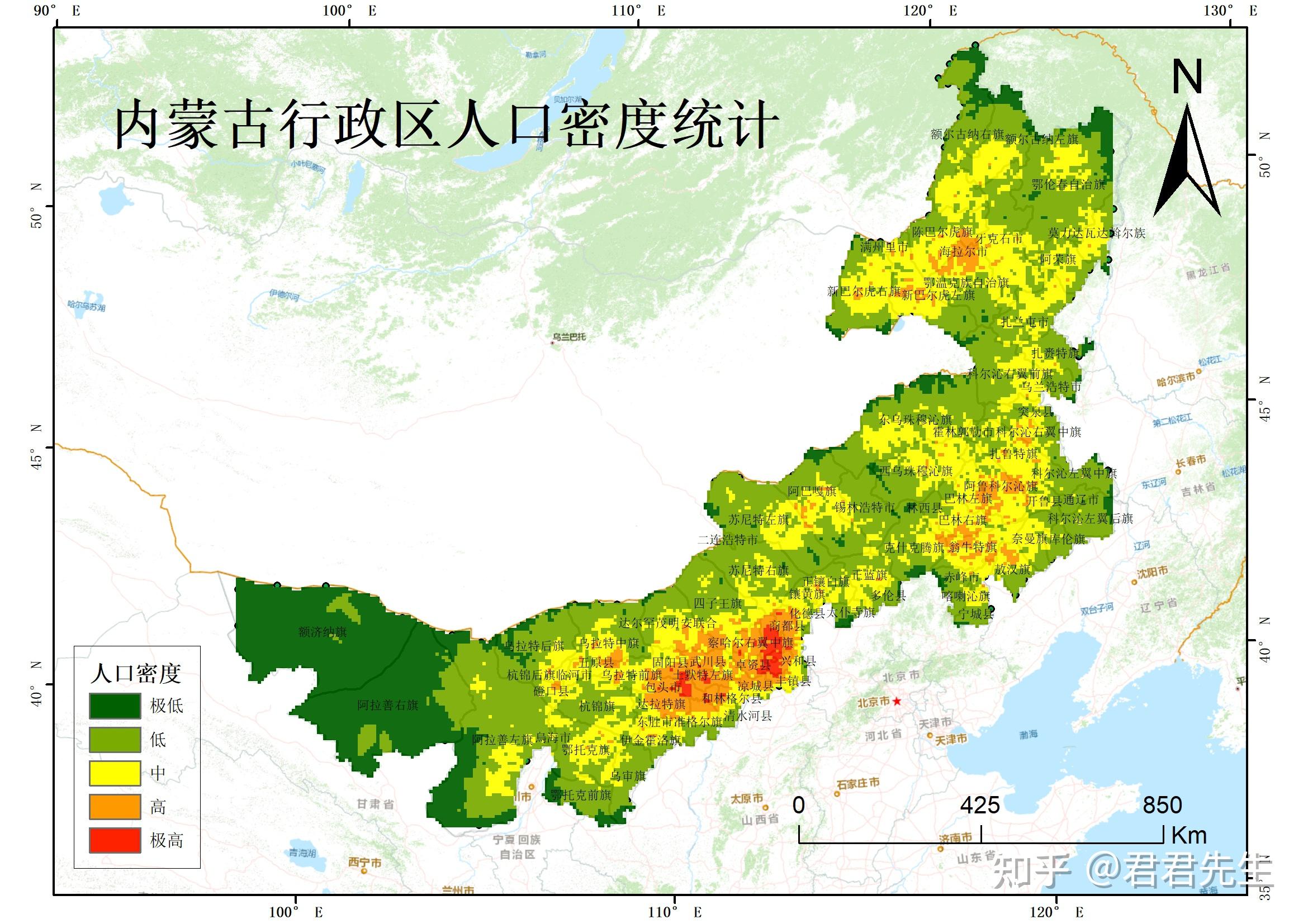 内蒙古人口分布图片