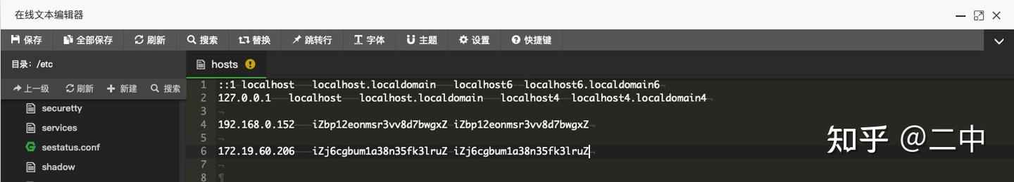 解决 WordPress REST API 错误 cURL error 52 - 知乎