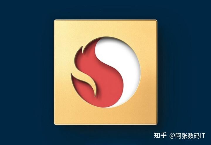 高通骁龙8 Gen 2 传为三丛集核心设计,仍然会支持 32 位指令集 - 知乎