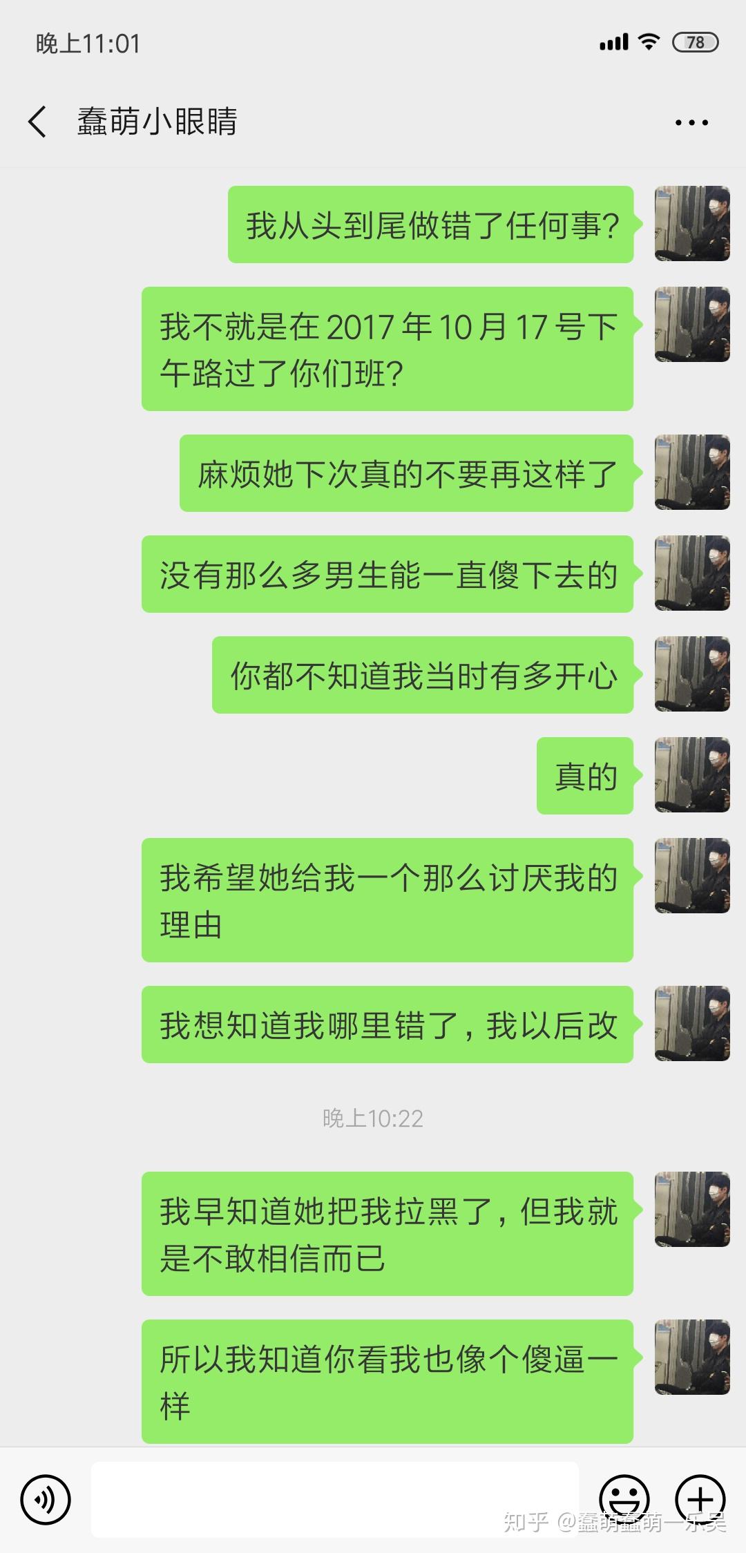 v2-a353460e53ecaa6f9eb96cad0135620b_r.jpg