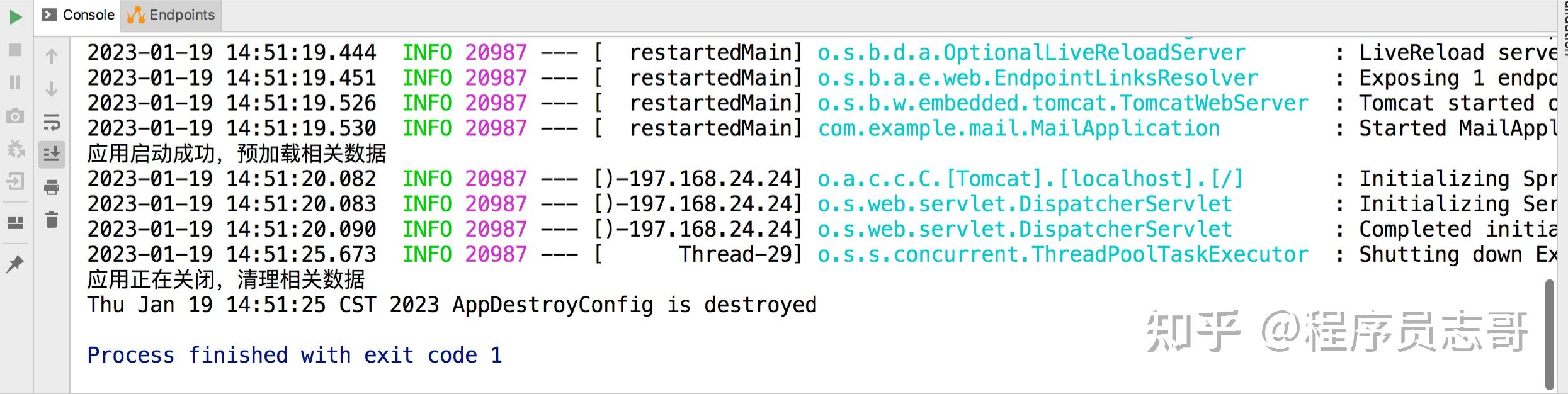 Springboot 