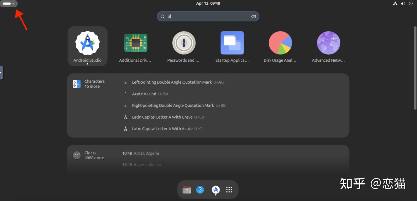 Android Studio Cloud 正式上线，不只是 Android，随时随地改 bug - 知乎