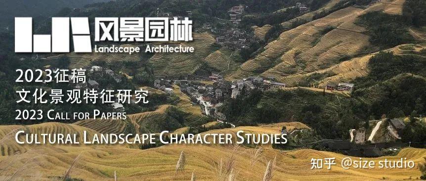 收藏!2023上半年这10个期刊 / 会议持续征稿 - 知乎