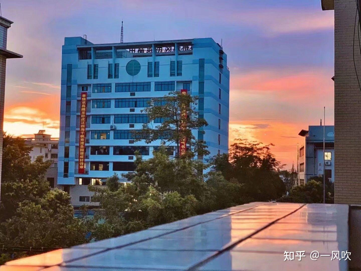 关于柳州地区民族高级中学