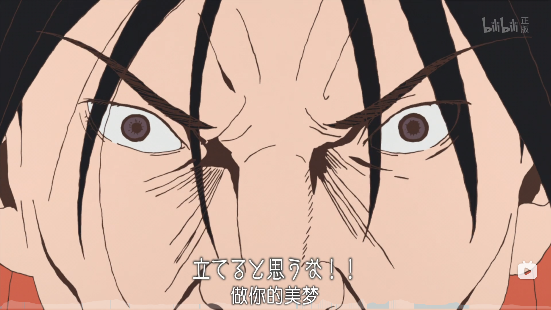 这部动画里,星野裕是一个天赋异禀但一直挥霍自己才能的人,月本诚则是