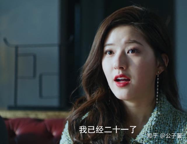 我喜欢你顾胜男不简单7次见面搞定婆婆思路清晰层层递进