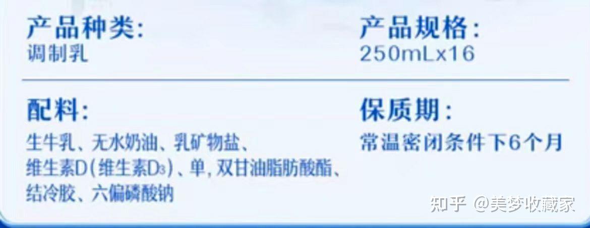 高钙奶真的能补钙吗?为啥我家儿子一直喝高钙奶还缺钙?!儿童补钙我选童年时光inne钙镁锌~ - 知乎