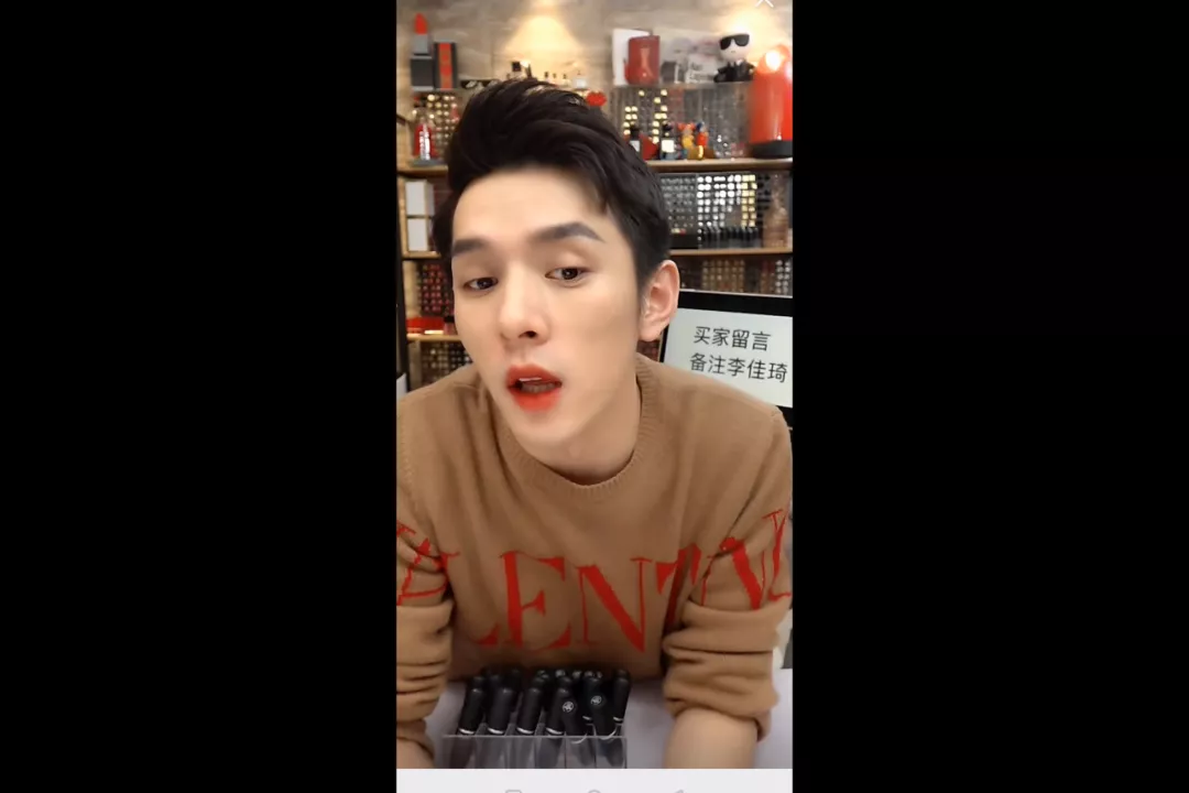 92年出生坐拥上海13亿房产李佳琦首部纪录片上线揭秘最强打工人背后的