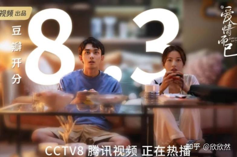 吴磊长大了，和他的爱情该有多甜！ - 知乎