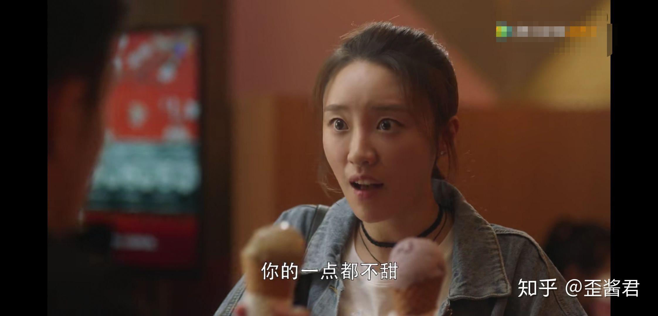 《三十而已》林有有喊冤?原来是错怪她了,她的终极归宿是梁正贤