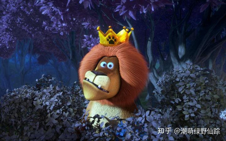 绿野仙踪中的小狮子是真的胆小吗